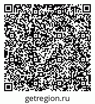 79086941160