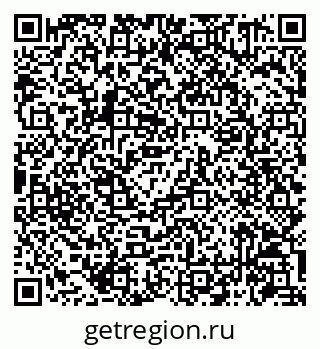 79086941174