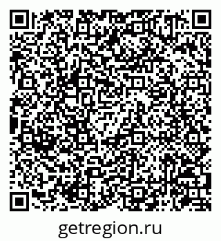 79086941181