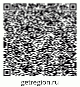 79086941184