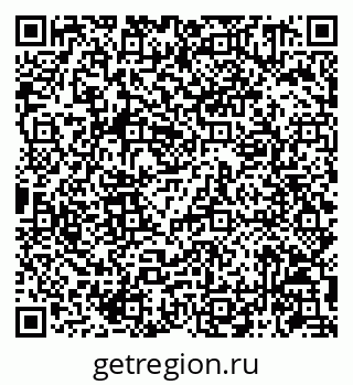 79086941190