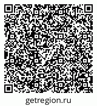 79086941191