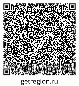 79086941211