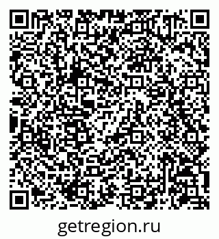 79086941216