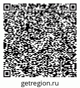 79086941219
