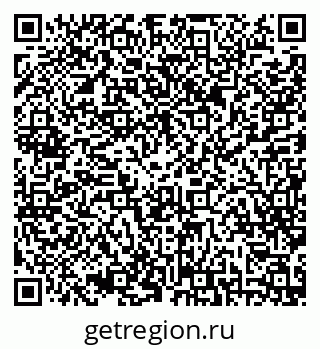 79086941233
