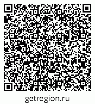 79086941234