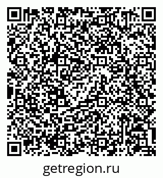 79086941238