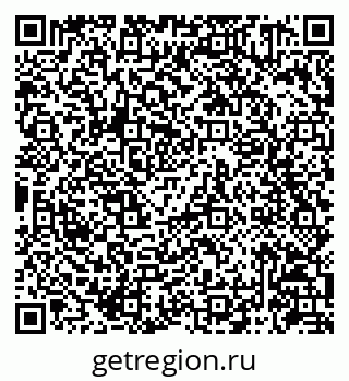 79086941242