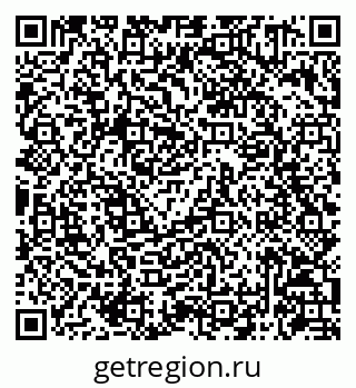 79086941243