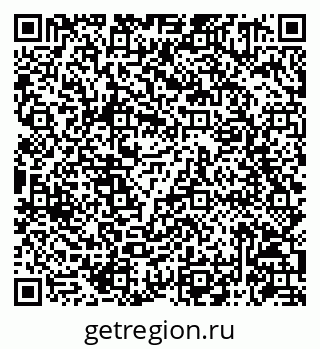 79086941249