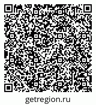 79086941259