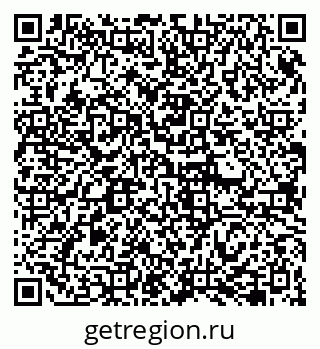 79086941266