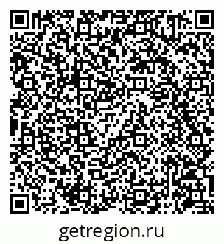 79086941267