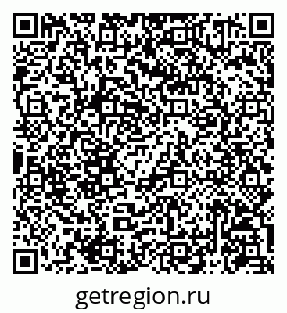 79086941270