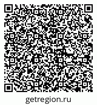 79086941272