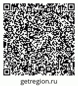 79086941273