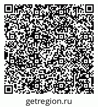79086941275