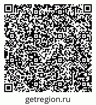 79086941280