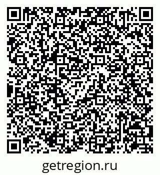 79086941281
