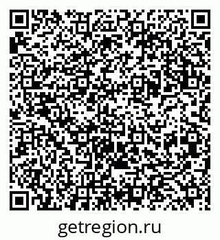 79086941293