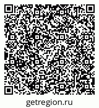 79086941297