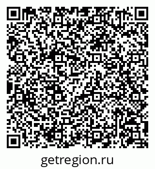 79086941298