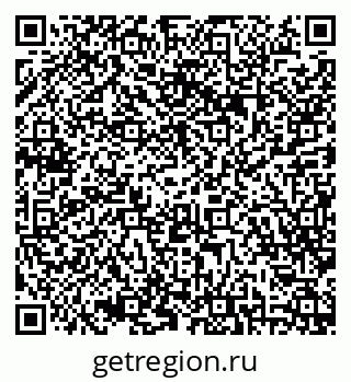 79086941300
