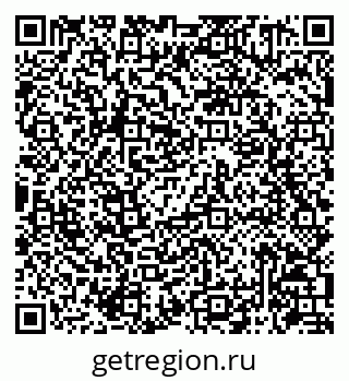 79086941308