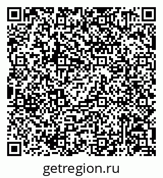 79086941311