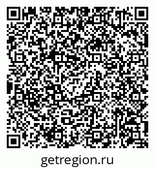 79086941312