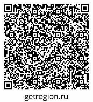 79086941330
