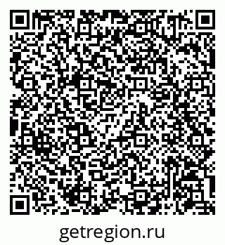 79086941332