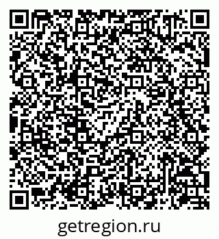 79086941344