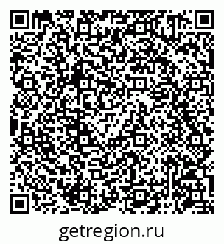 79086941367