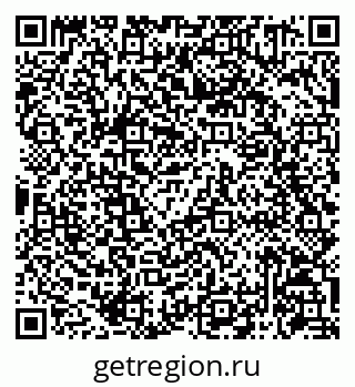 79086941369