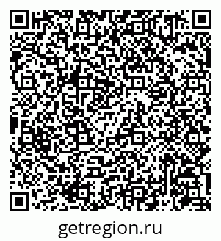 79086941370