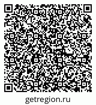 79086941374