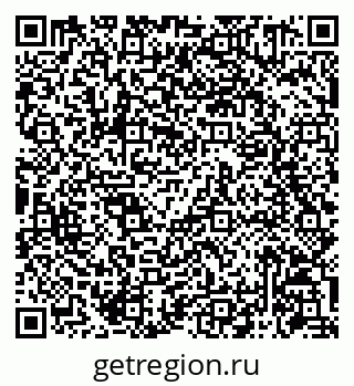 79086941378