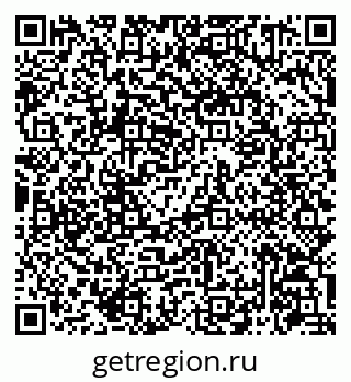 79086941379