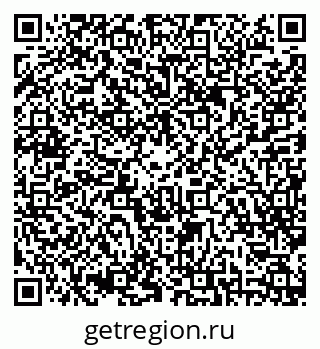 79086941380