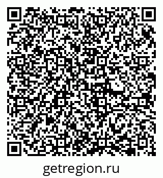 79086941381