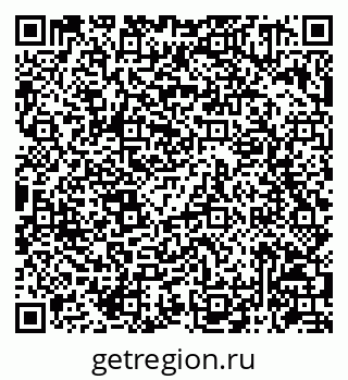79086941383