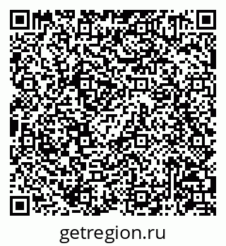 79086941384