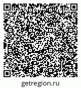 79086941391