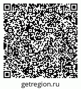 79086941393