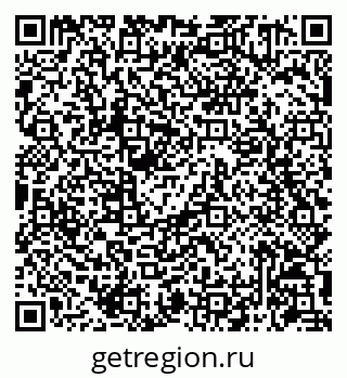 79086941394