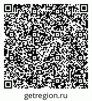 79086941397
