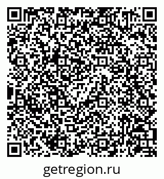 79086941402