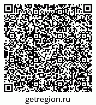79086941410